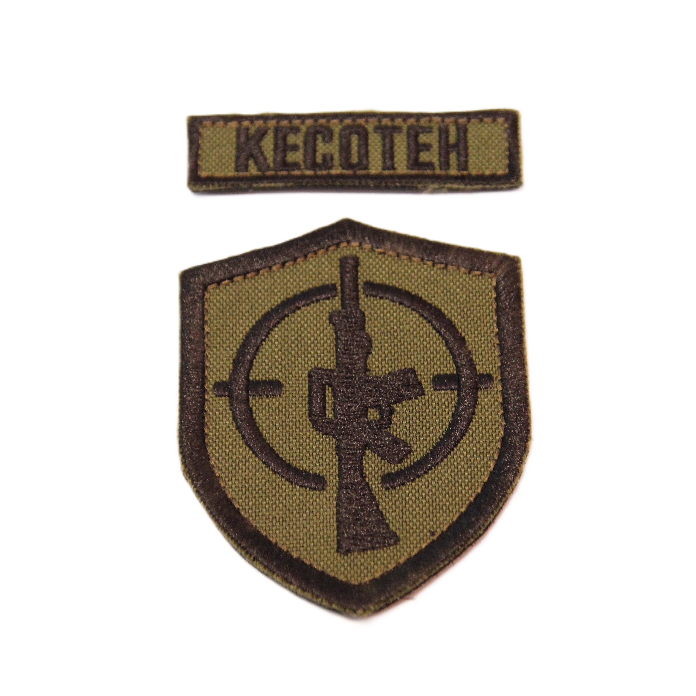 Embleem takjaga ERITELLIMUSEL 4 Embleem takjaga ERITELLIMUSEL - Image 4